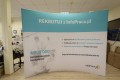 Ścianka Infopraca - łukowa ścianka tekstylna formulate.jpg
