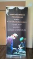 Roll-up-80x200-cm-ekonomiczny-z-wydrukiem-WASP-1505.jpg